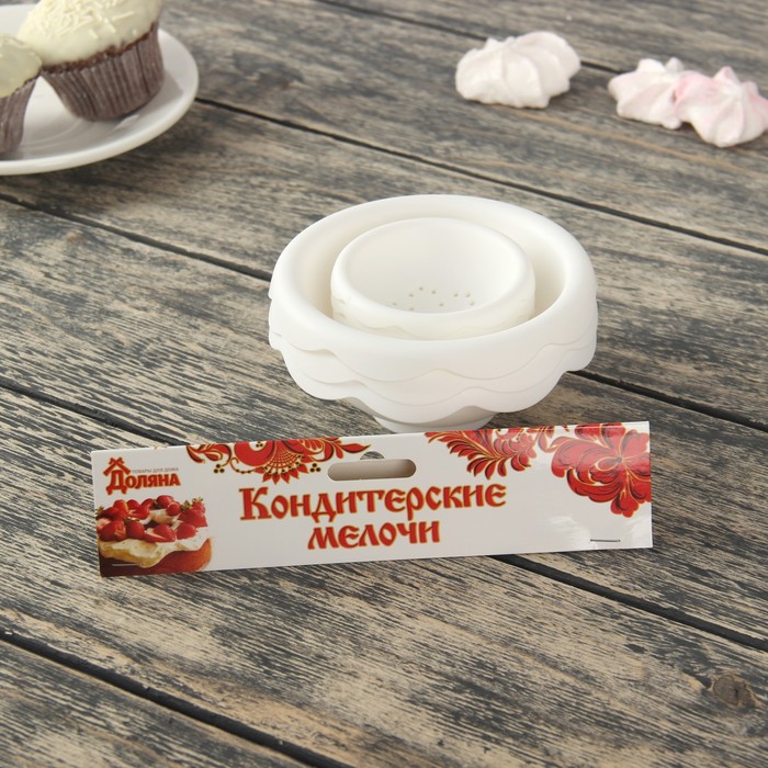 Набор форм для моделирования 10,5х4 см "Круг", 6 шт