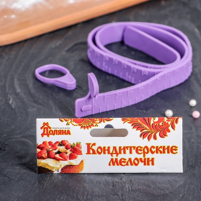 Лента измерительная для тортов 66х1,5х0,2 см