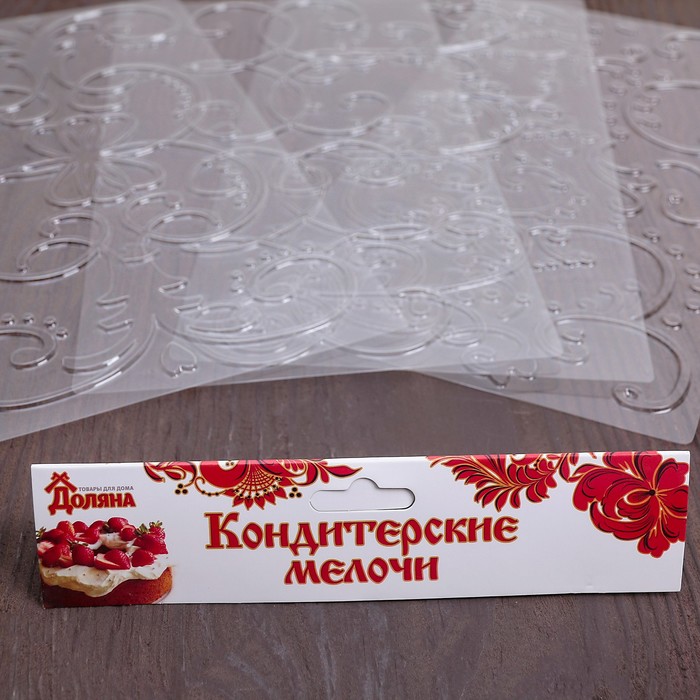 Набор молдов кондитерских для украшения выпечки "Вензеля", 4 шт