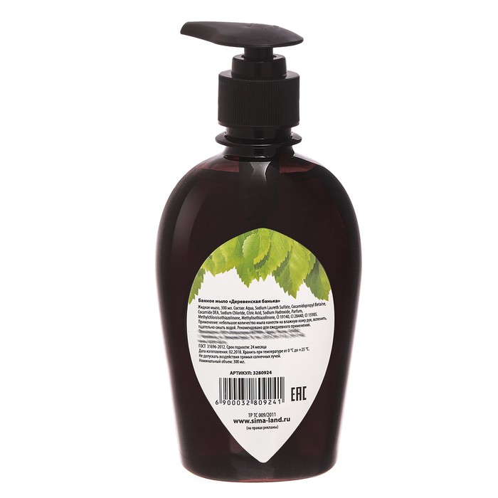 Жидкое мыло в баню "Деревенская банька", 300 мл