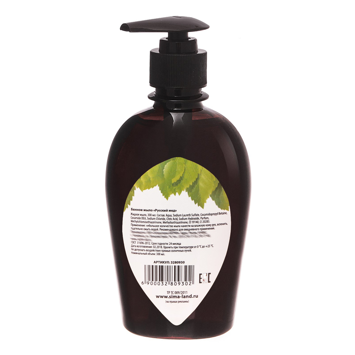 Жидкое мыло в баню "Русский мёд", 300 мл