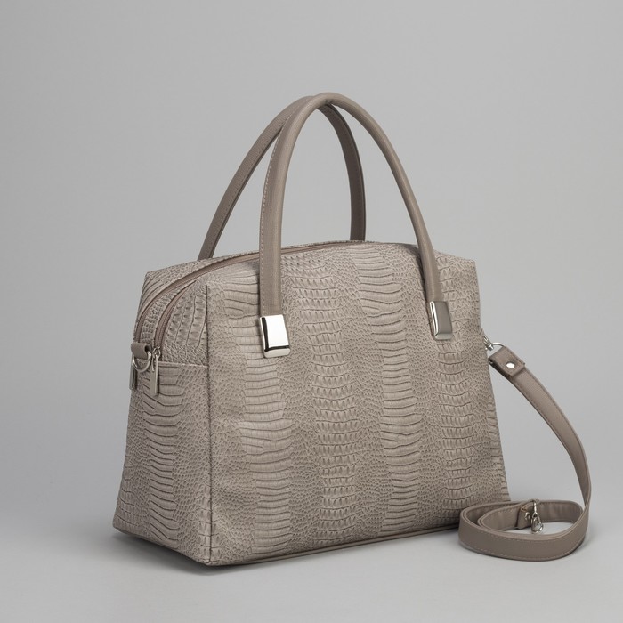 Сумка женская, 2 отдела на молниях, длинный ремень, цвет бежевый