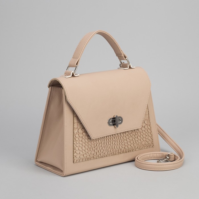 Сумка женская, отдел на клапане, длинный ремень, цвет персиковый