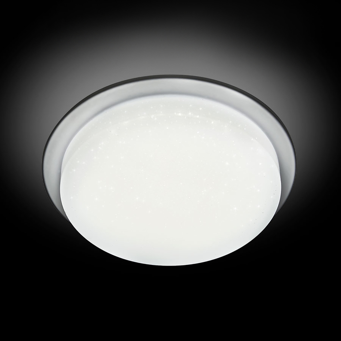 Светильник "Светляк" 9Вт LED хром 12x12x5,5см