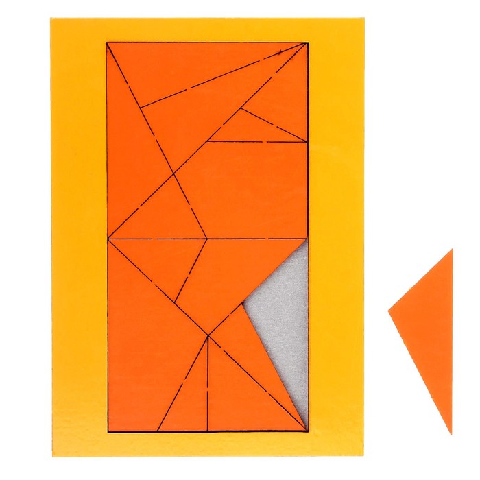 Головоломка "Архимеда"