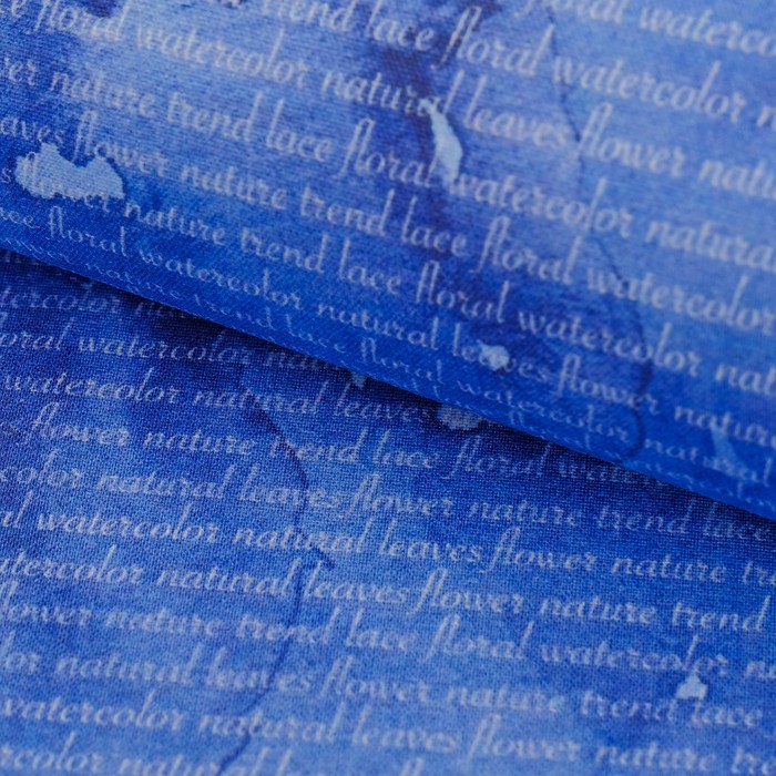 Ткани для пэчворка "Акварельные пионы", 120г/кв.м, №4