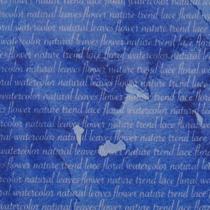 Ткани для пэчворка "Акварельные пионы", 120г/кв.м, №4