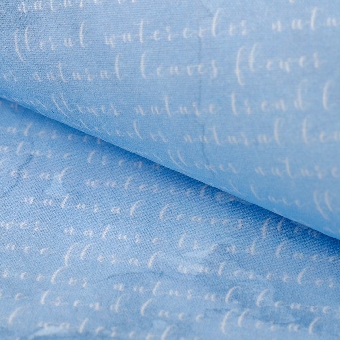 Ткани для пэчворка "Цветущие сады", 120г/кв.м, №9