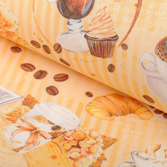 Ткани для пэчворка &quot;Кофе-тайм&quot;, 120г/кв.м, №1