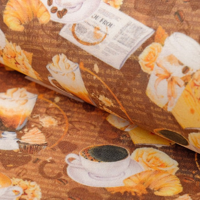 Ткани для пэчворка &quot;Кофе-тайм&quot;, 120г/кв.м, №5