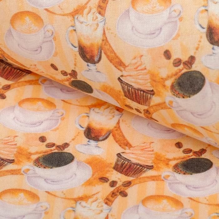 Ткани для пэчворка &quot;Кофе-тайм&quot;, 120г/кв.м, №9