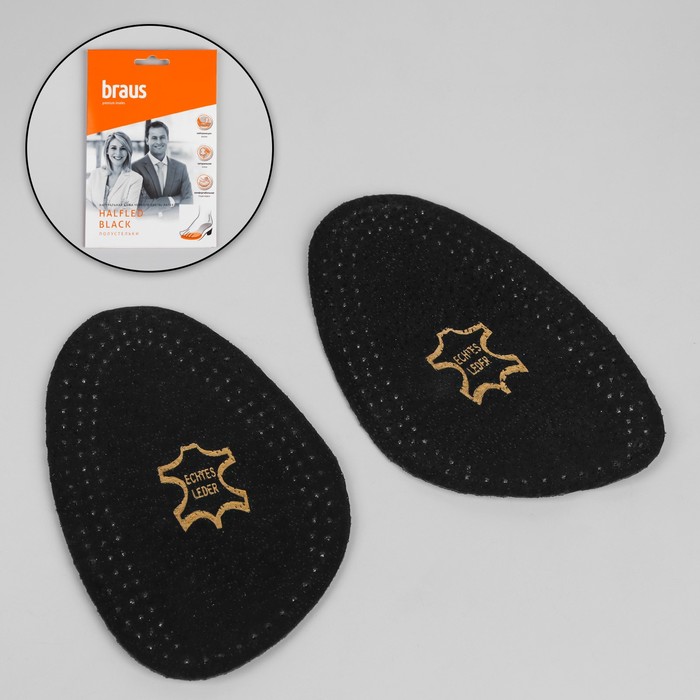 Стельки для обуви, антибактериальные, 35-36 р-р, пара, цвет чёрный