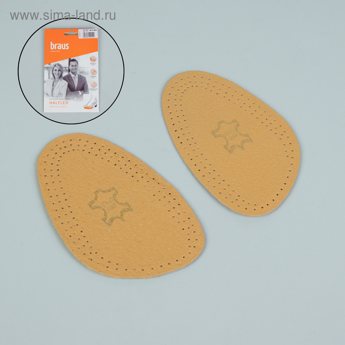 Стельки для обуви, антибактериальные, 35-36 р-р, пара стельки латексные антибактериальные tarrago protect б р