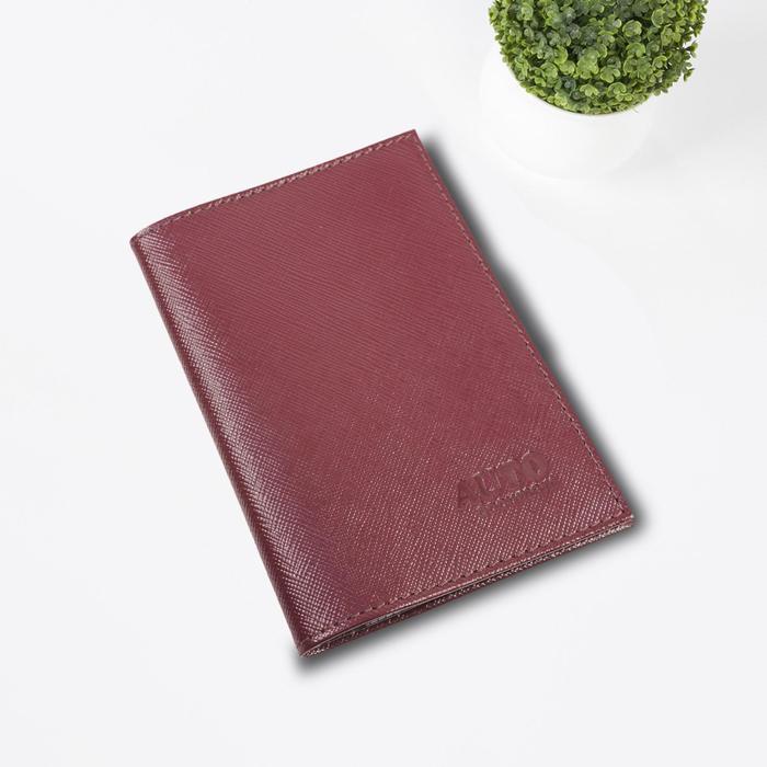 Обложка для автодокументов, цвет бордовый