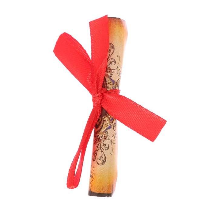 Орден "С днем рождения!"