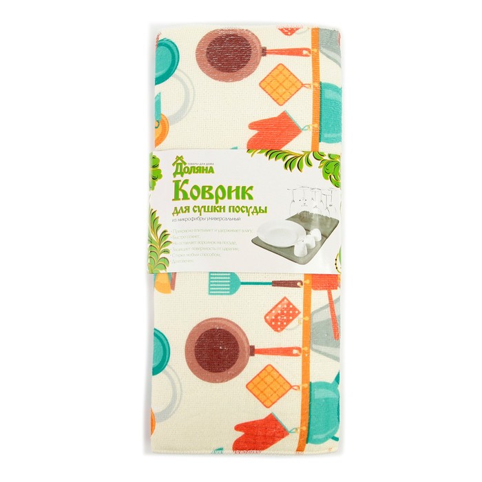 Коврик для сушки посуды "Кухня"