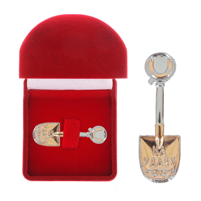 Ложка-загребушка в подарочной коробке "На удачу"