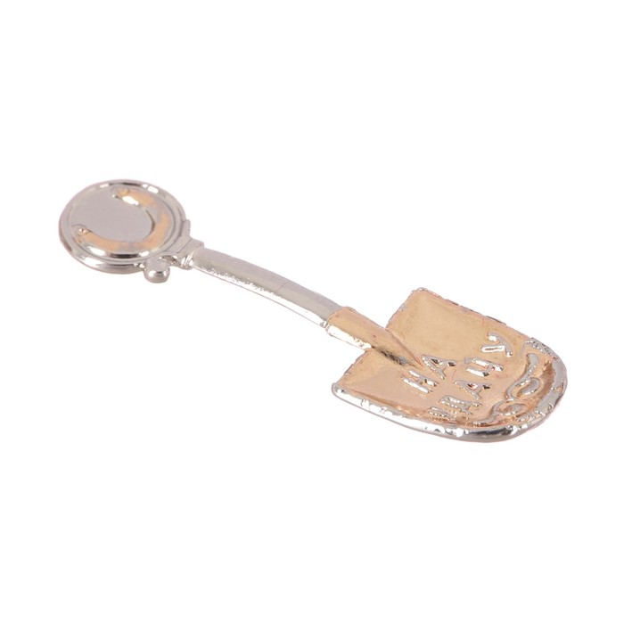 Ложка-загребушка в подарочной коробке "На удачу"