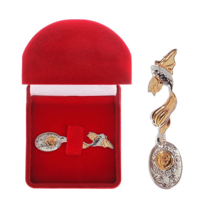 Ложка-загребушка в подарочной коробке "Золотая рыбка"