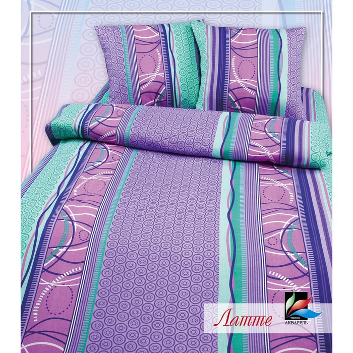 Постельное бельё 1,5 сп. Латте фиолетовое 150х215, 145х215, 70х70 2шт бязь 105г/м хл100%
