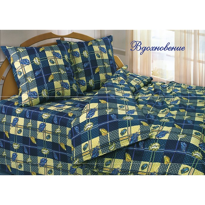 Постельное бельё 2 сп. Вдохновение 180х215, 175х215, 70х70 2шт бязь 105г/м хл100%