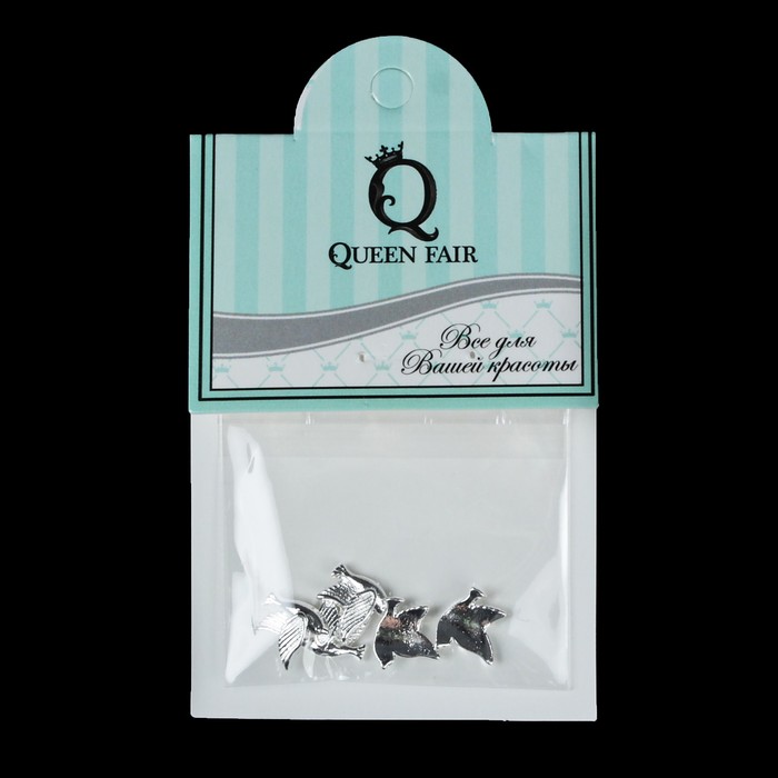 Декоративный элемент "Птица", 5шт, цвет серебряный