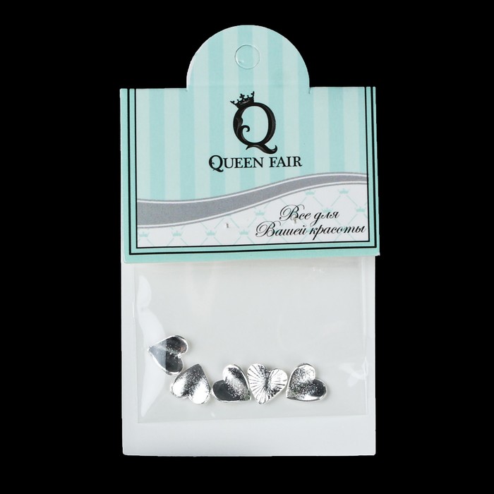 Декоративный элемент "Сердце", 5шт, цвет серебряный