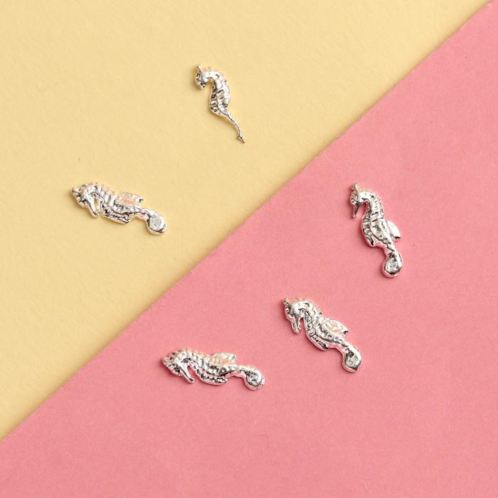 Декоративный элемент "Морской конёк", 5шт, цвет серебряный