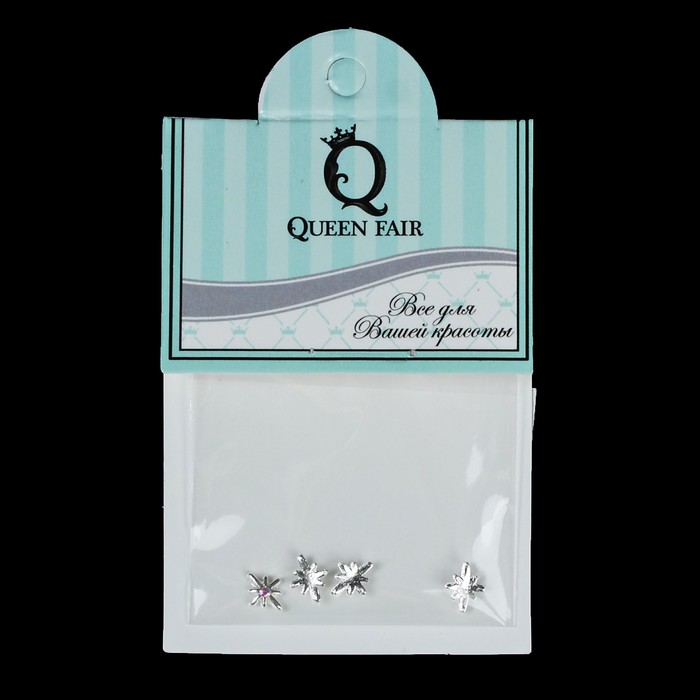 Декоративный элемент "Звезда", 5шт, цвет серебряный