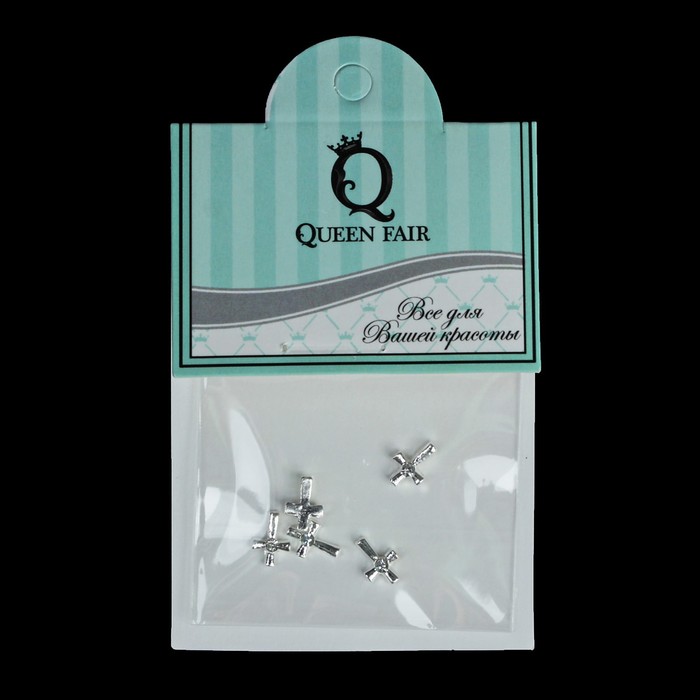 Декоративный элемент "Крест", 5шт, цвет серебряный