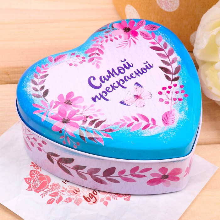 Шкатулка и открытка "Самой прекрасной" в подарочной коробке, МИКС