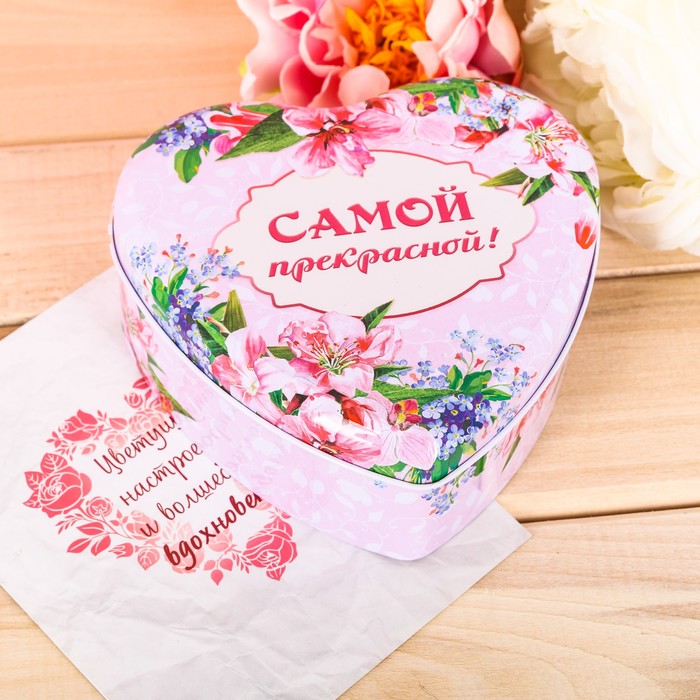 Шкатулка и открытка "Самой прекрасной" в подарочной коробке, МИКС