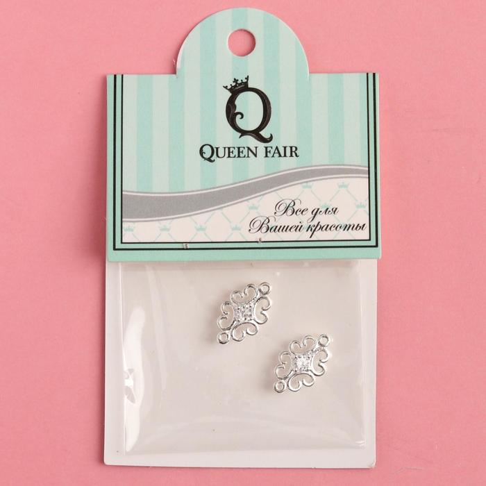 Декоративный элемент "Кружево", 2шт, цвет серебряный