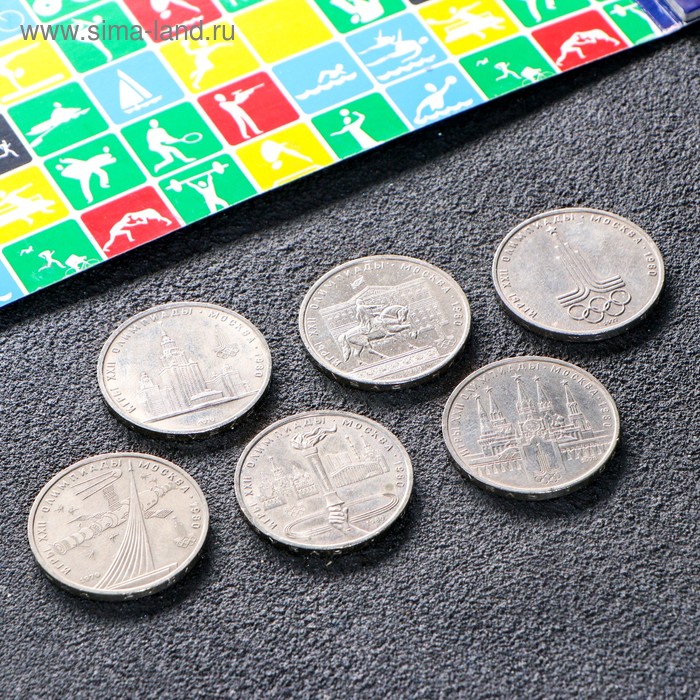 Альбом коллекционных монет Олимпиада 80 6 монет листы для серии монет олимпиада 80