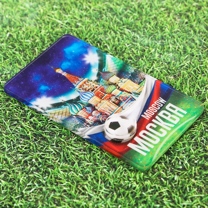 Магнит «Москва» (Храм Василия Блаженного, арена), 4.4 х 7.5 см