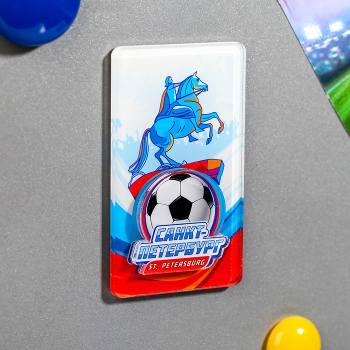 Магнит «Санкт-Петербург. Медный Всадник»