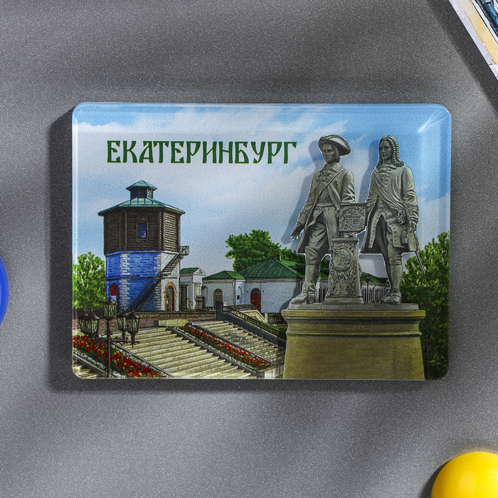 Акриловый магнит «Екатеринбург», (водонапорная башня), 7,5 х 5,5 см