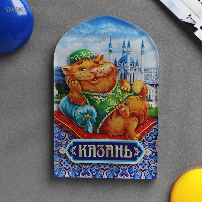 

Магнит «Казань. Кул Шариф»