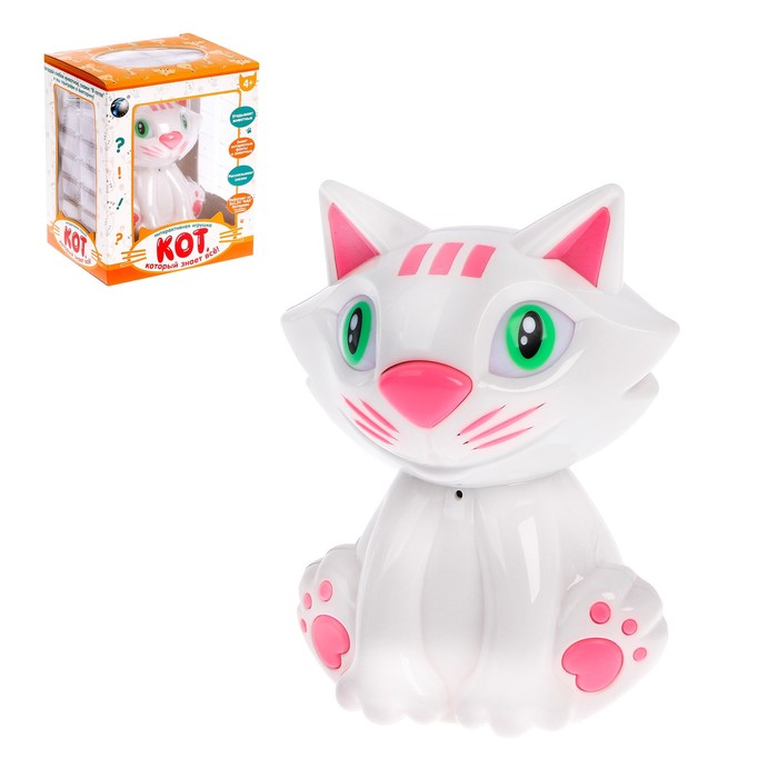 Интерактивная игрушка "Кот, который знает всё", цвет розовый