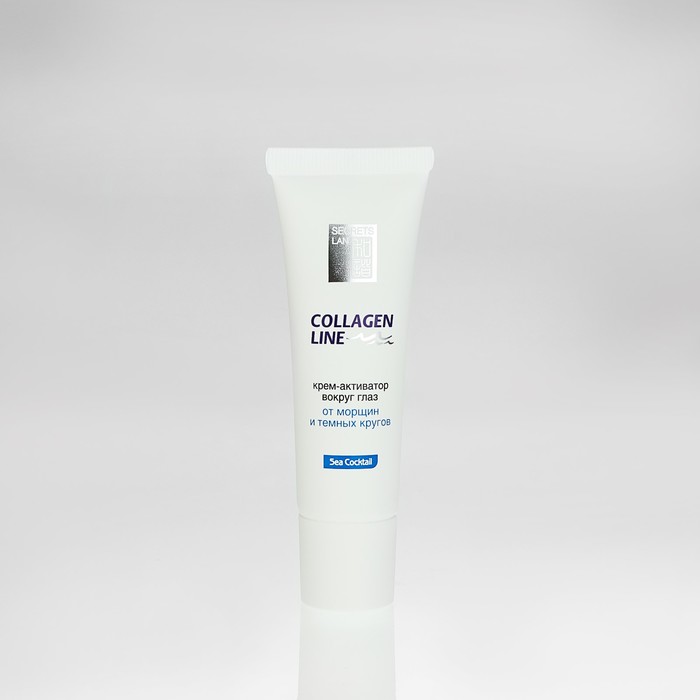 Крем для кожи вокруг глаз от морщинок и темных кругов "Sea Cocktail", 30 гр.