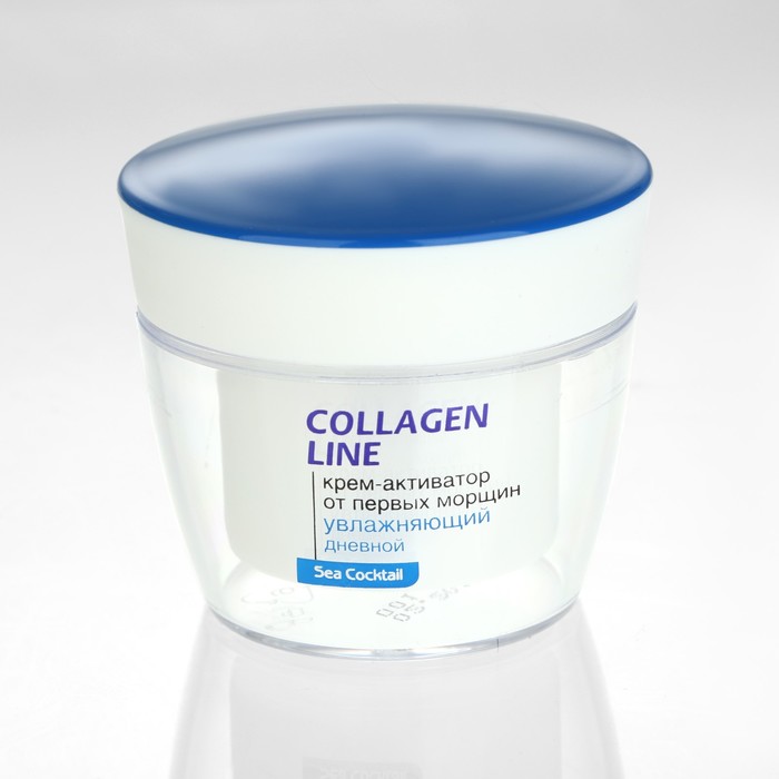 Крем дневной для лица "Sea Cocktail" увлажняющий, 50 гр.