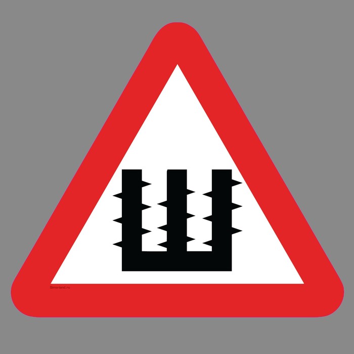 Наклейка на авто "Ш"