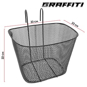 Корзина Graffiti 33x23x22 см   4932887