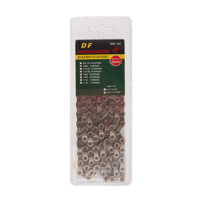 Цепь 9 скоростей