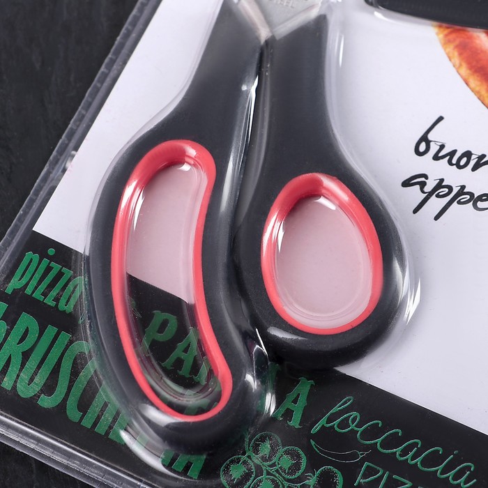 Ножницы кухонные 28 см "Пицца"