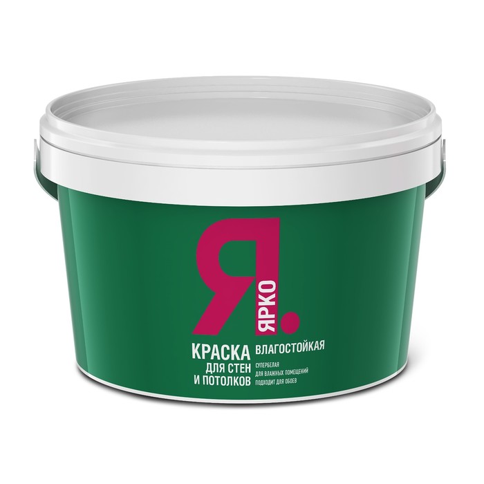 Краска ЯРКО для стен и потолков белая влагостойкая, ведро 3 кг