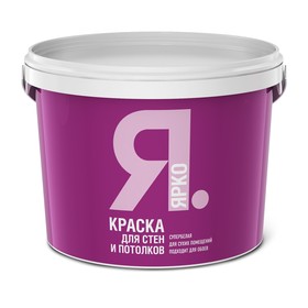 

Краска "ЯРКО" для стен и потолков 6,0 кг