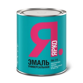 

Эмаль ЯРКО ПФ-115 серая, 0,8кг