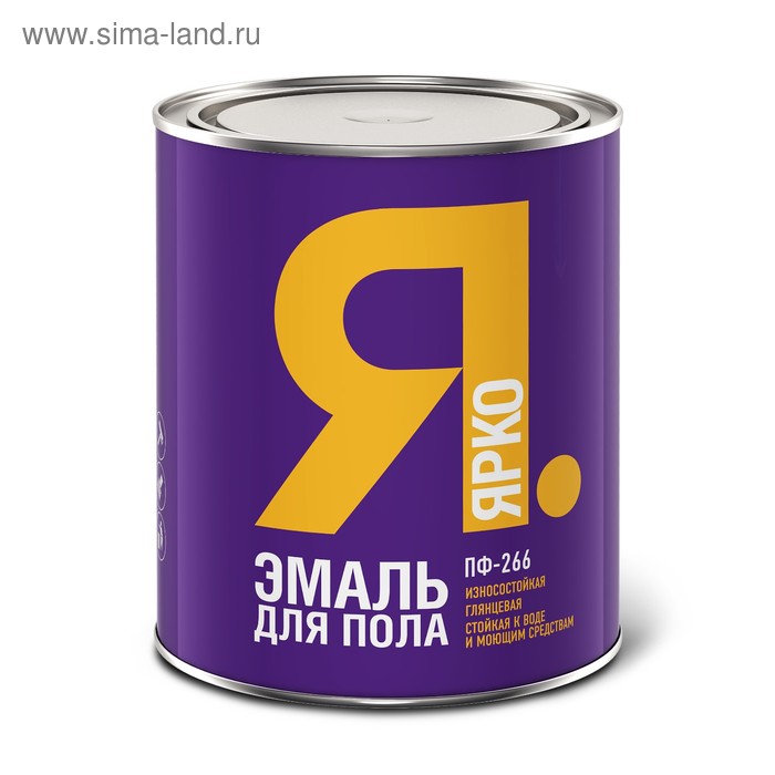 

Эмаль ЯРКО ПФ-266 золотисто-коричневая, 0,8кг