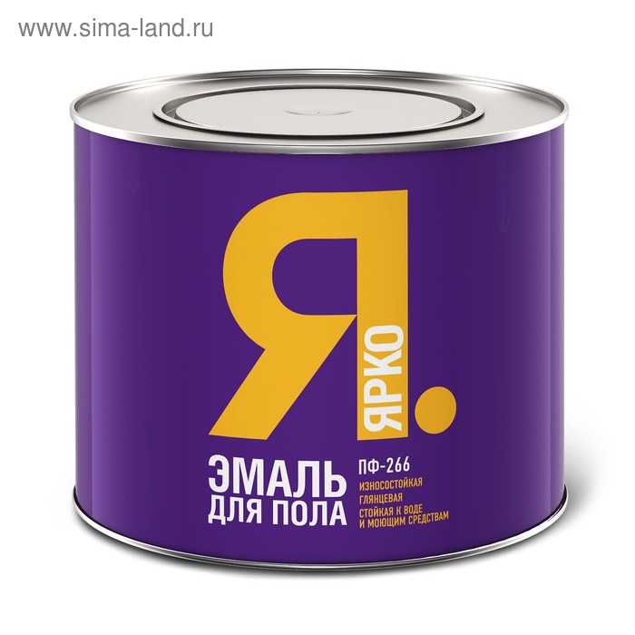 

Эмаль ЯРКО ПФ-266 золотисто-коричневая, 1,9кг